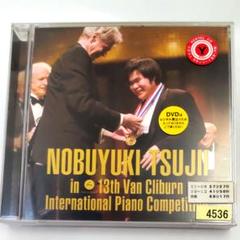 辻井伸行の世界 全10巻 収納ケース付　CD 父の日にも！ 辻井伸行の世界 CD全10巻 オリジナルケース付き