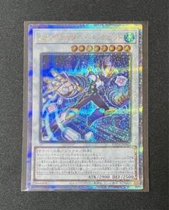 新品未使用　遊戯王　スリーブ　エニグマスター・パックビット スリーブ『エニグマスターパックビット』70枚入り