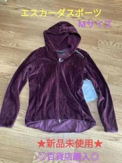 お値下げ♡エスカーダスポーツフローラルフーデイ