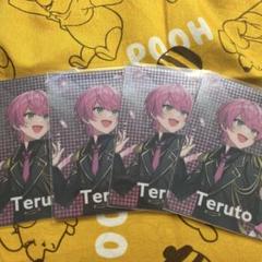 てるとくん　スタンド、キーホルダー、バッチ 2025年最新】てるとくん アクスタの人気アイテム - メルカリ