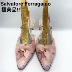 サルヴァトーレフェラガモ 極美品‼︎ パンプス ミュール