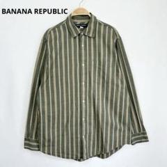 BananaRepublic バナナリパブリック チェック柄長袖シャツ S82b