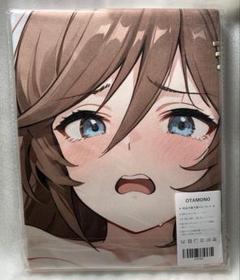 2025年最新】ウマ娘バスタオルの人気アイテム - メルカリ