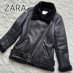 2025年最新】zara ザラ b3 フェイクムートン ボア ジャケットの