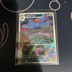 り*ち様 ポケモンカードまとめ売り　美品⭐︎ ポケモンカード - Cerca / X