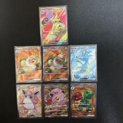 2025年最新】ギルガルドex srの人気アイテム - メルカリ