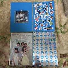 豆柴の大群初回限定盤5点セット（送料無料） エイベックス CD/豆柴の大群/WOW!!シーズン (CD+DVD(スマプラ