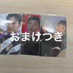 ホシ トレカ 24H SEVENTEEN セブチ ホシ トレカ 24H