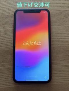 Apple iPhone 11 レッド　64GB