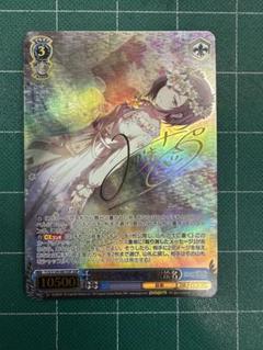ヴァイスシュヴァルツ プロセカ　東雲絵名 SSP サイン ヴァイスシュヴァルツ プロセカ 東雲絵名 SSP サイン - メルカリ