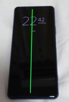 【画面不具合】Xperia 5 II