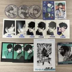 ブルーロック展 糸師凛 缶バッジまとめ売り 推しキャラバッジコレクション／糸師 凛（全8種） | ブルーロック展