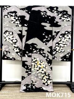 振袖 仮絵羽 絞り 辻ヶ花 金通し 正絹 未仕立て品 八掛付き メーカー品振袖 仮絵羽 青柳 金通し 刺繍 絞り 正絹 未仕立て品