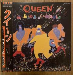 2025年最新】queen a kind of magicの人気アイテム - メルカリ