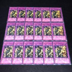 2025年最新】罰ゲーム 遊戯王の人気アイテム - メルカリ