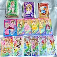 きらレボ カード ホログラム SP キラキラ まとめ売り 2025年最新】きらりんレボリューション カードの人気アイテム