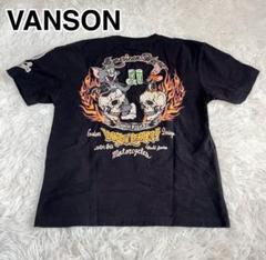 【希少コラボ】VANSON×トムとジェリー　S 黒　Tシャツ