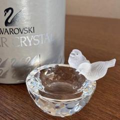 【2007年廃盤品】SWAROVSKI スワロフスキー小鳥の水盤 2007年廃盤品】SWAROVSKI スワロフスキー小鳥の水盤 - メルカリ