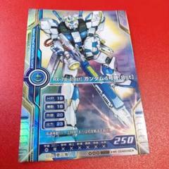 2025年最新】ガンダムカードビルダー0083の人気アイテム - メルカリ