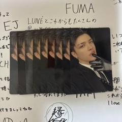 &TEAM 月狼 MAKI トレカ 9枚