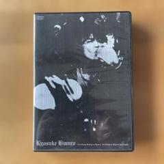 新品 未開封 氷室京介 Case of HIMURO 3枚組DVDボックス 氷室京介 限定版DVD3枚組 「SOUL STANDING BY」 DVDBOX