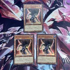 【匿名配送】遊戯王　M・HERO ダスククロウ　プリシク 遊戯王 M•HERO ダスククロウ プリシク プリズマ 日版② - メルカリ