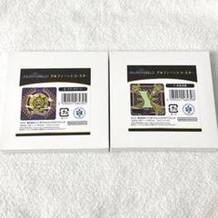 吉良吉影&キラークイーン　2種セット　アルファベットコースター ジョジョワールド