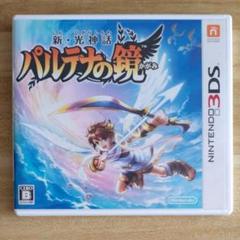 パルテナの鏡 3DSケースと外箱のみとカードおきとカード23枚（レア1枚含む） パルテナの鏡 3DSケースと外箱のみとカードおきとカード23枚