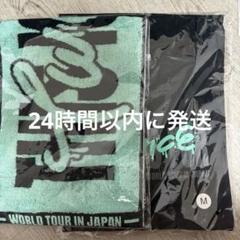 TWICE THIS IS FOR popup マフラータオル ミナ TWICE ライブ ミナ マフラータオル ポップアップ this is for