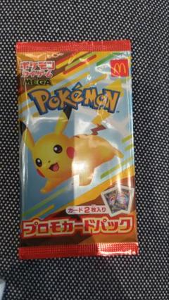 バトルパートナーズ　ar コンプ ＋ プロモ　13枚セット 2025年最新】ポケモンカードゲームの人気アイテム - メルカリ