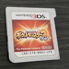 ポケットモンスター サン ニンテンドー3DS