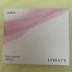 ⭐️SALE⭐️アルソアの石鹸、ヘアミスト、クレイパック✖️2、リップクリームのセット 楽天市場】アルソア クレイパックの通販