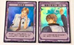 ⑰ テニスの王子様　TCG　跡部景吾　俺様のトレーニング　12103SCR 新テニスの王子様 テニプリ 俺様のトレーニング トレーディング