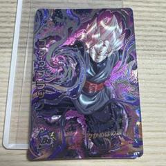 ドラゴンボールヒーローズ　SEC ベジット ゴクウブラック ars10+セット Yahoo!オークション -「sdbh sec ベジット」の落札相場・落札価格