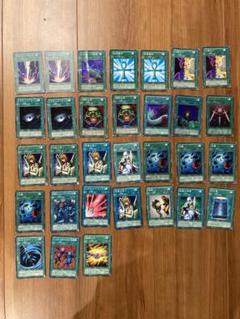 遊戯王 グレートモス限定カード 2枚セット - メルカリ
