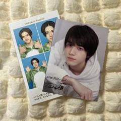 岩﨑大昇　まとめ売り 1080_150_102400.jpg