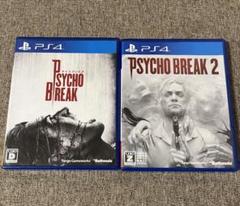 PS4 サイコブレイク＆サイコブレイク2