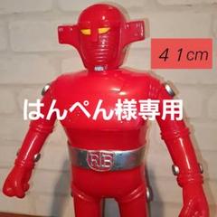 m40628758073_1.jpg?1729152853