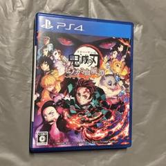 【最安値】PS4 鬼滅の刃　ヒノカミ血風譚