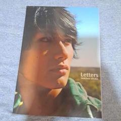 Letters 三浦春馬 写真集 初版