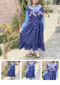 NILE PERCH | エプロンコーデ♡ #nileperch #ナイルパーチ