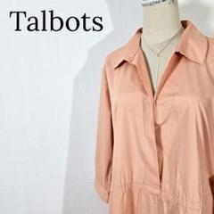 【ロング】タルボット　ロングワンピース　シャツワンピース　スキッパーカラー