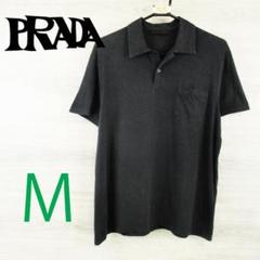 PRADA●プラダ ＜コットン 半袖 ポロシャツ＞M1325m 希少】PRADA ロゴ入り コットン 半袖ポロシャツ マルチカラー