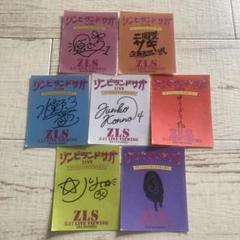 即購入可】ゾンビランドサガ キャストサイン入りポスター