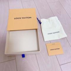 ルイヴィトン 空箱 +保存袋