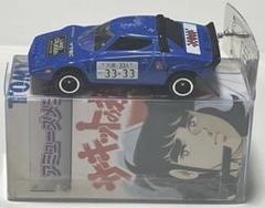 トミカ サーキットの狼　6台セット　アミューズメント 06月14日
