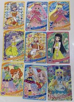 アイプリ　グミ　カード　おまけ　みつき
