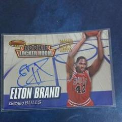 Elton Brand Locker Room Collectionのサムネイル