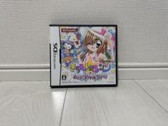 sou様 リクエスト 2点 まとめ商品