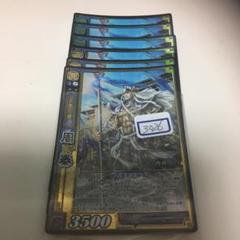 三国志大戦 TCG こうちゅう　SR 一枚400円 三国志大戦 TCG こうちゅう SR 一枚400円 - メルカリ